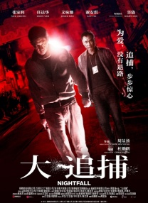 free性台湾videoshd