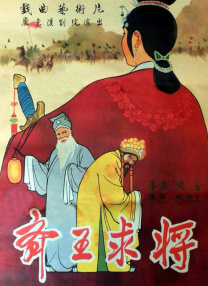 佐山爱被黑人猛男强伦