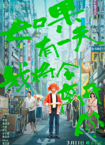 free性台湾videoshd